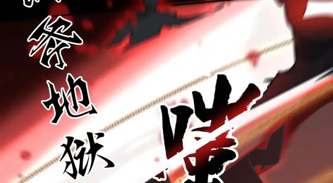第14话 恶有恶报42