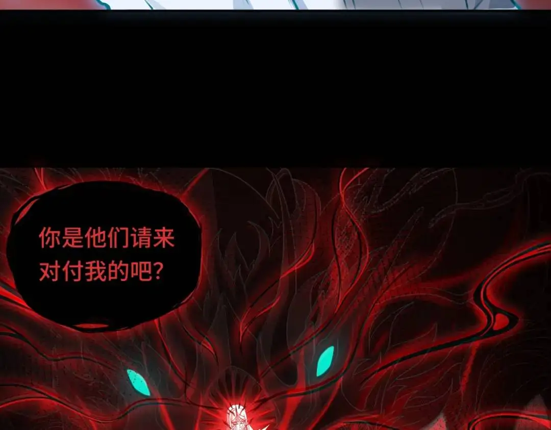 第11话 化蝶偿夙愿44