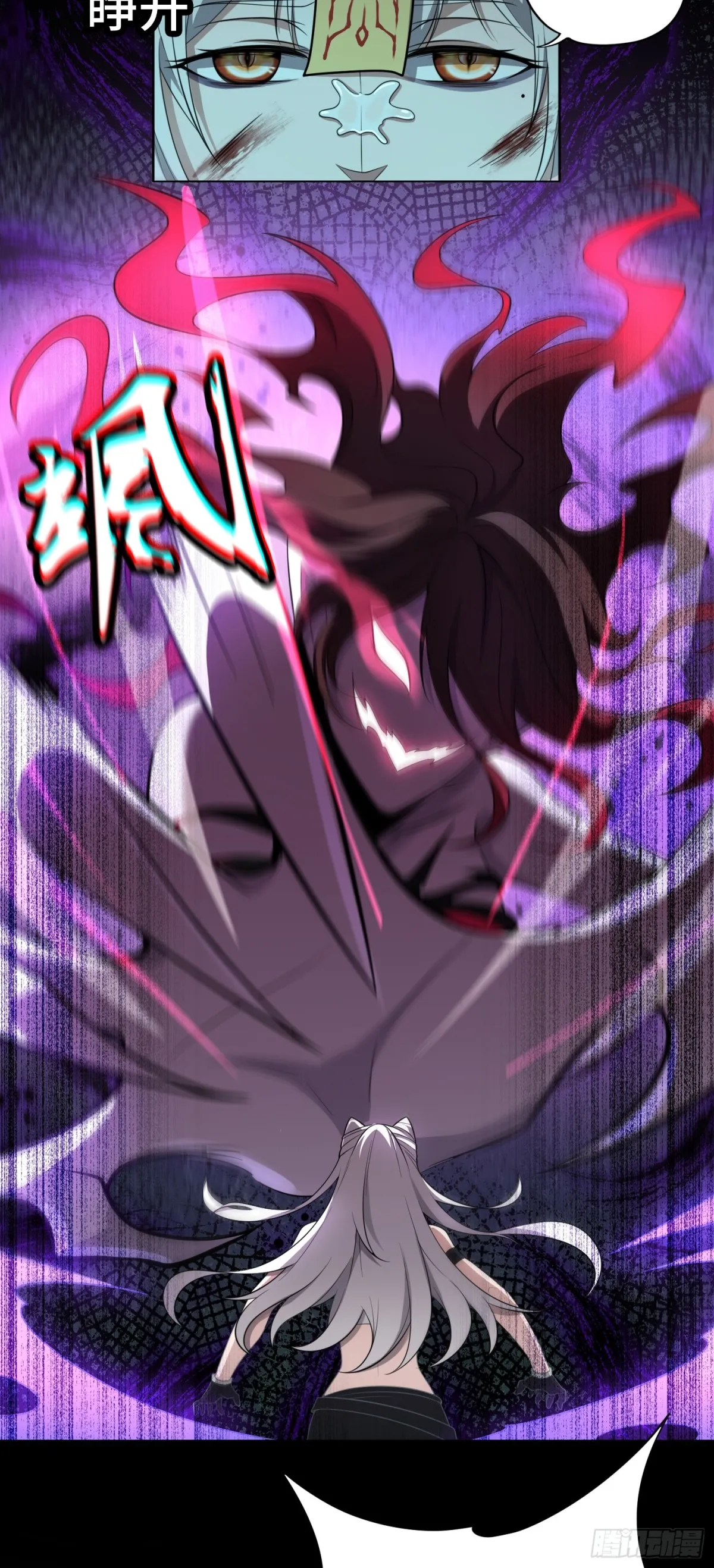 第34话 蛊母现身！12