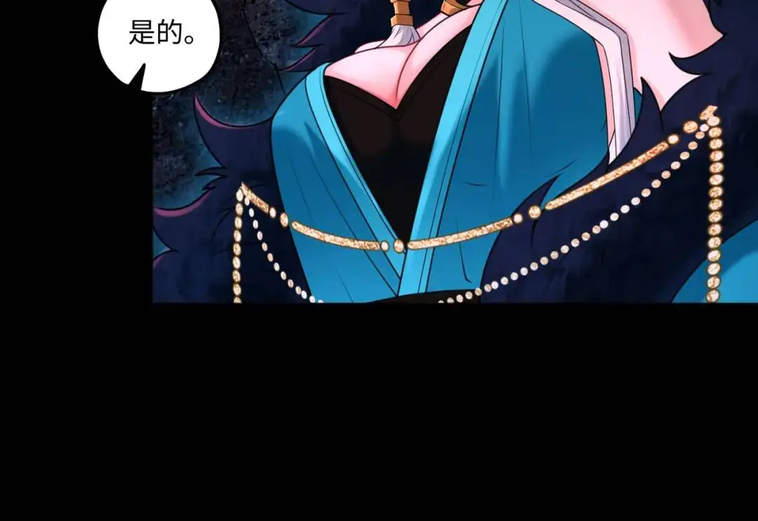 第14话 恶有恶报15