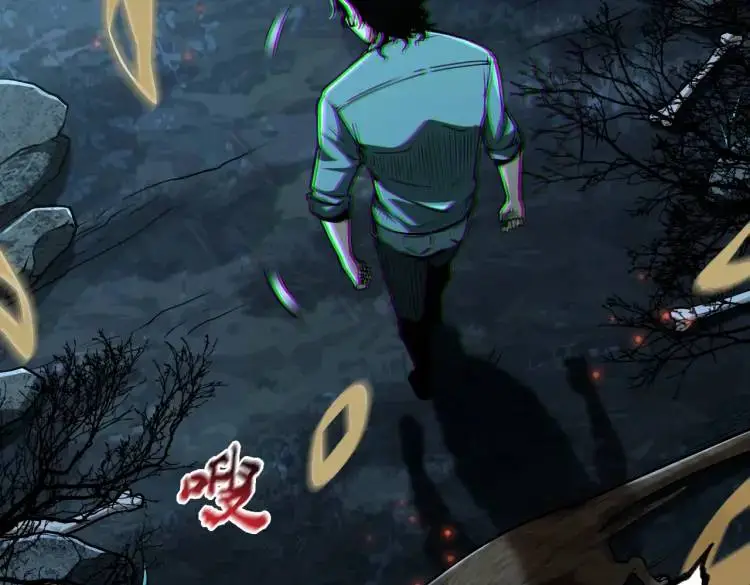 第1话 白庙村17