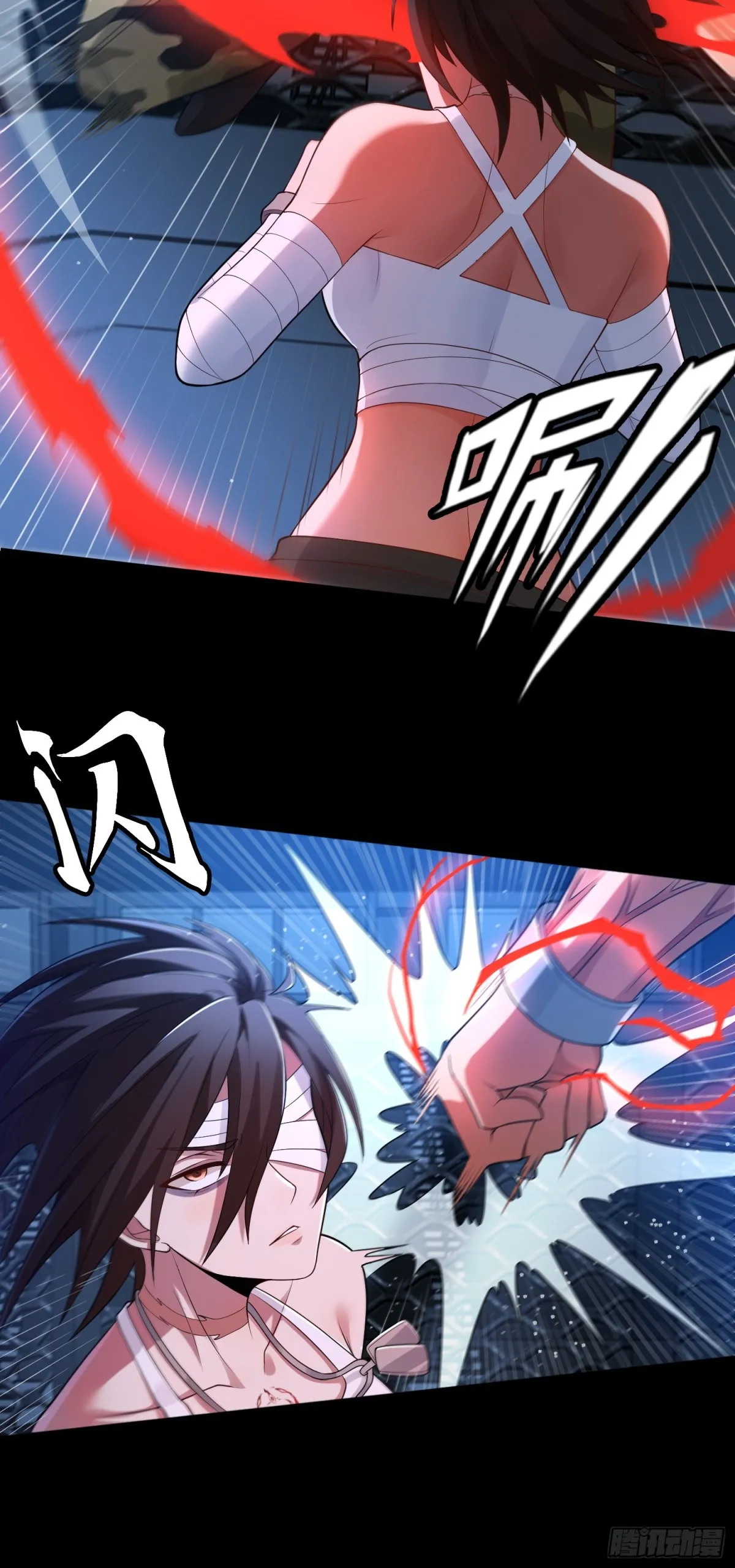 第27话 胜者诞生！4