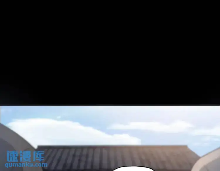 第9话 心怀鬼胎41