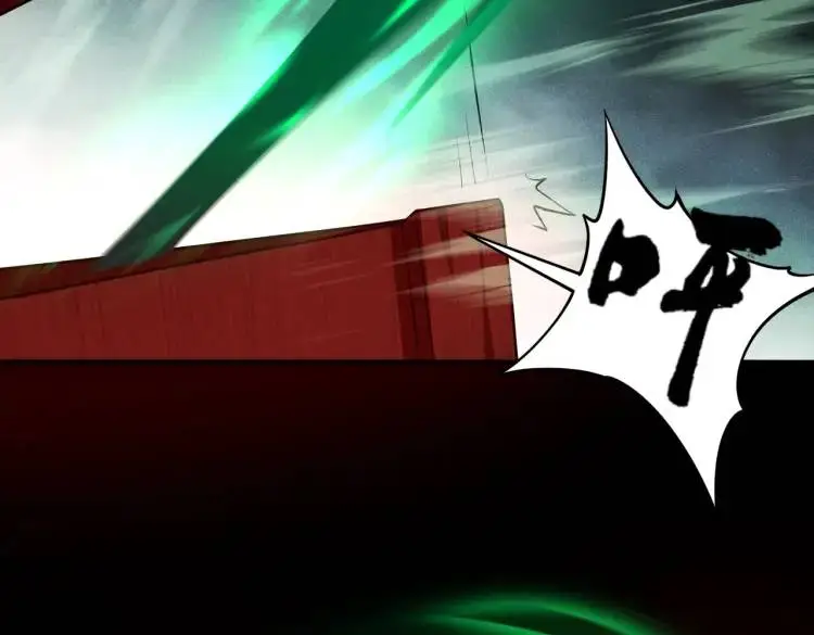 第5话 脱衣画符8