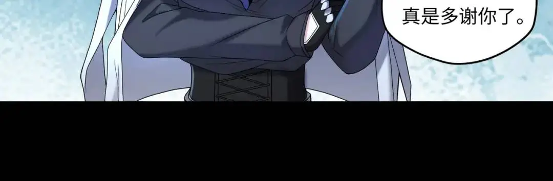 第13话 阎罗楚江王57