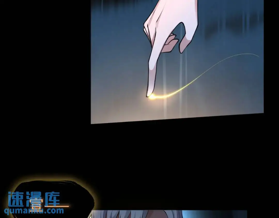 第13话 阎罗楚江王80