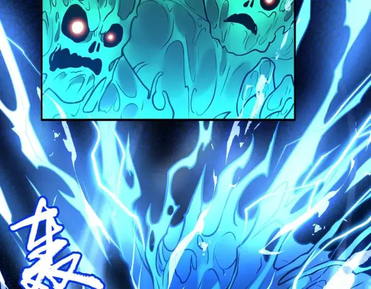 第5话 脱衣画符21