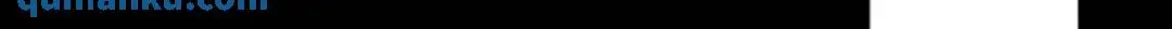 第14话 恶有恶报80