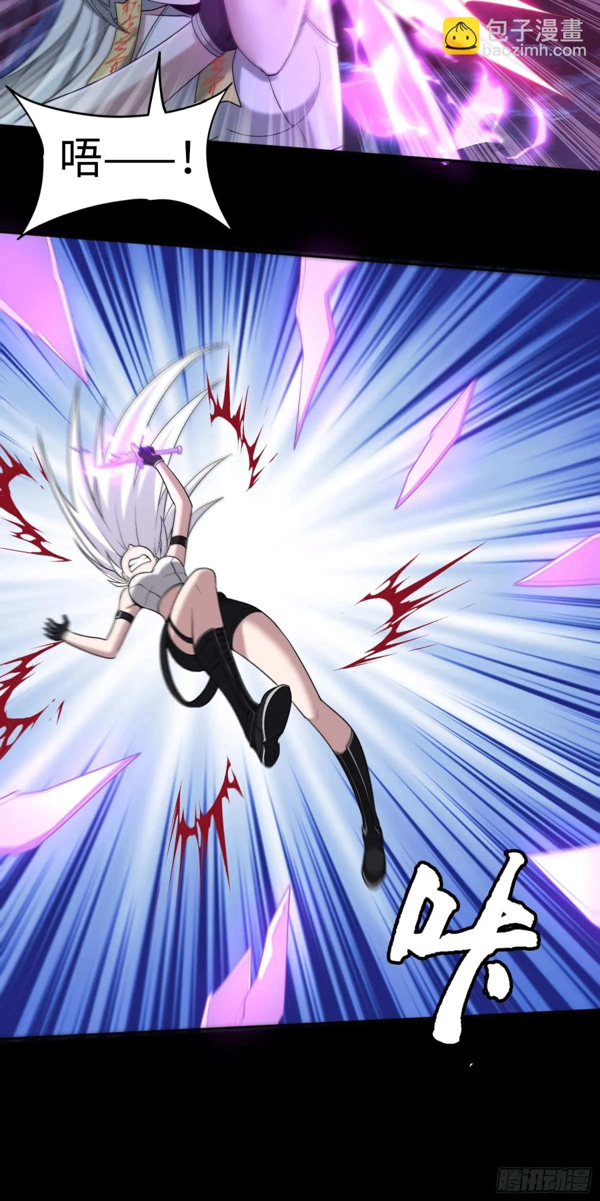 第34话 蛊母现身！5