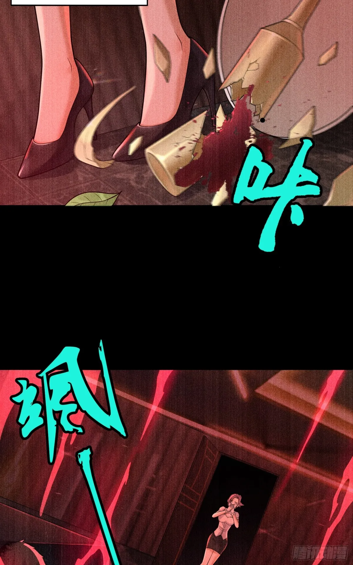 第23话 皮筋打你家玻璃28