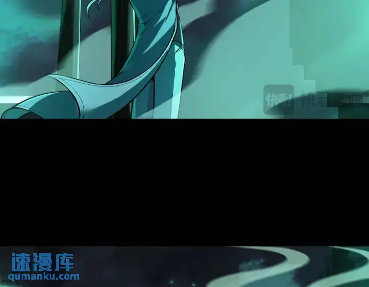 第3话 鬼三神四86