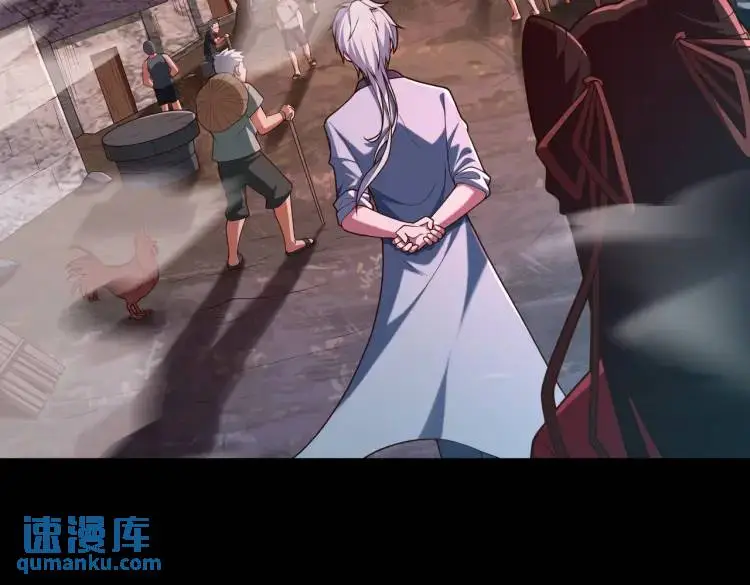 第3话 鬼三神四112