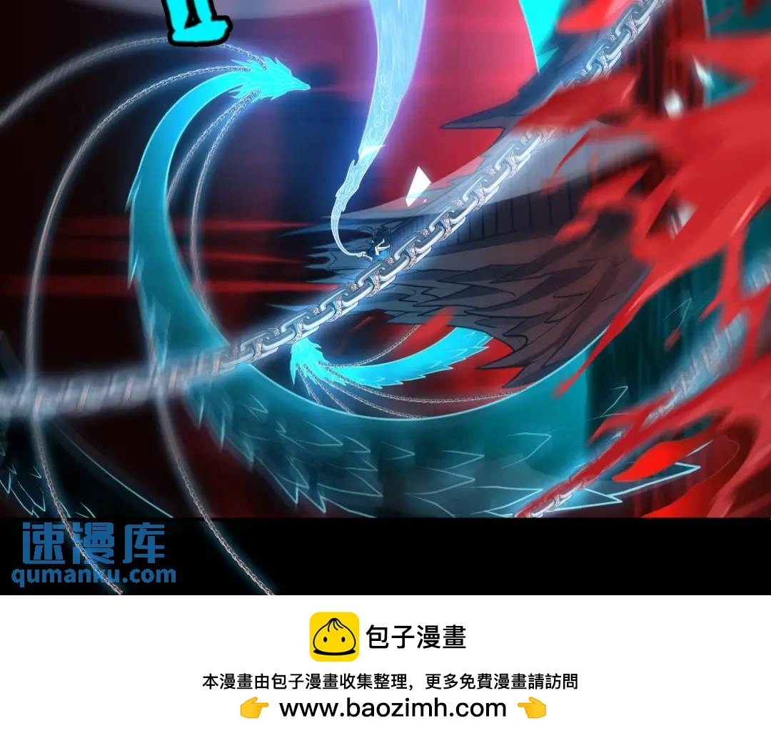 第13话 阎罗楚江王99