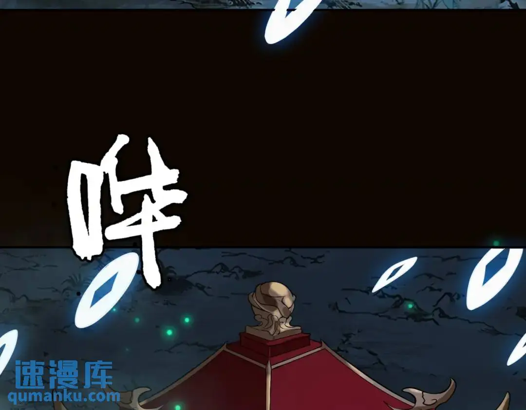 第10话 人善被人欺96