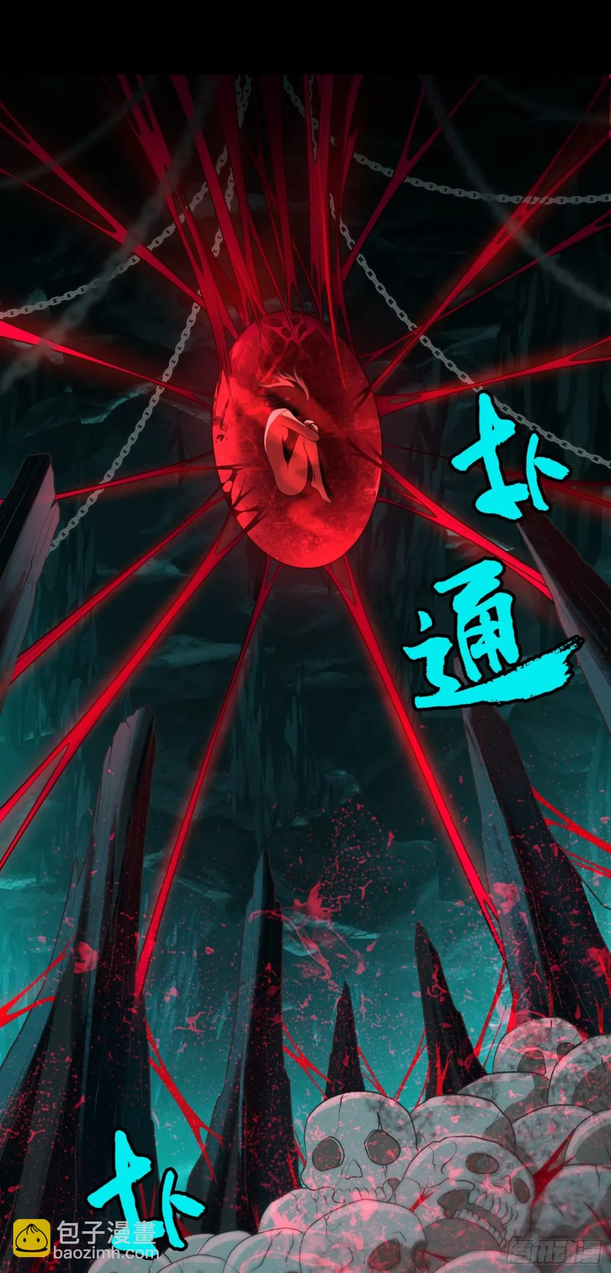 第30话 深夜谈心35