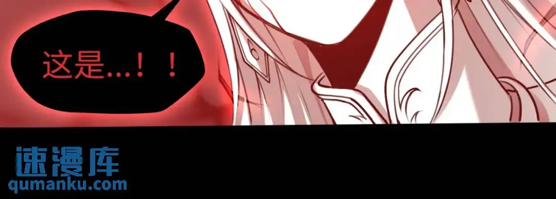 第11话 化蝶偿夙愿75