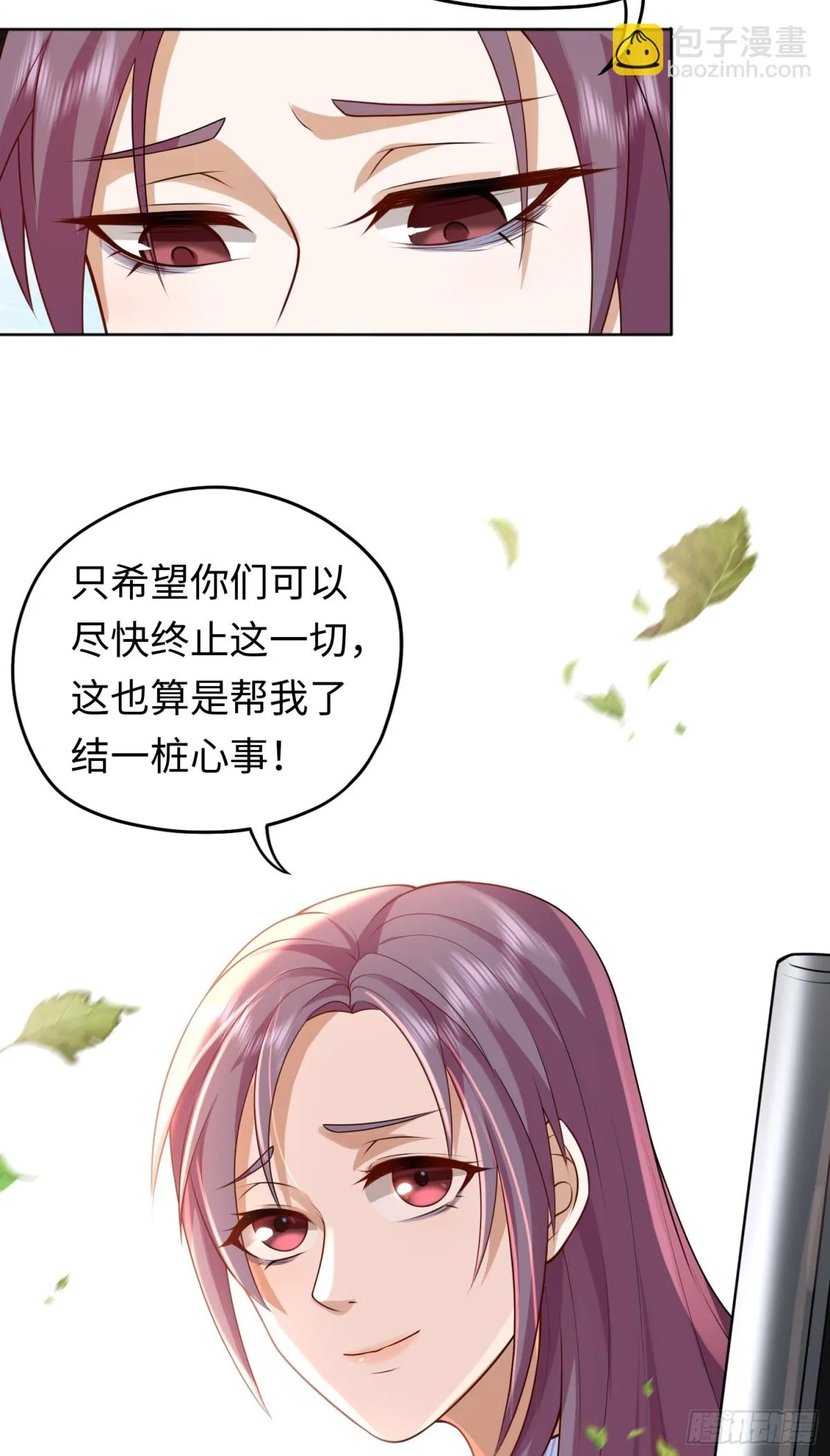 第23话 皮筋打你家玻璃41