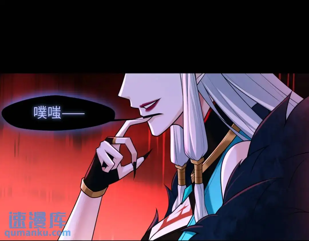 第14话 恶有恶报16