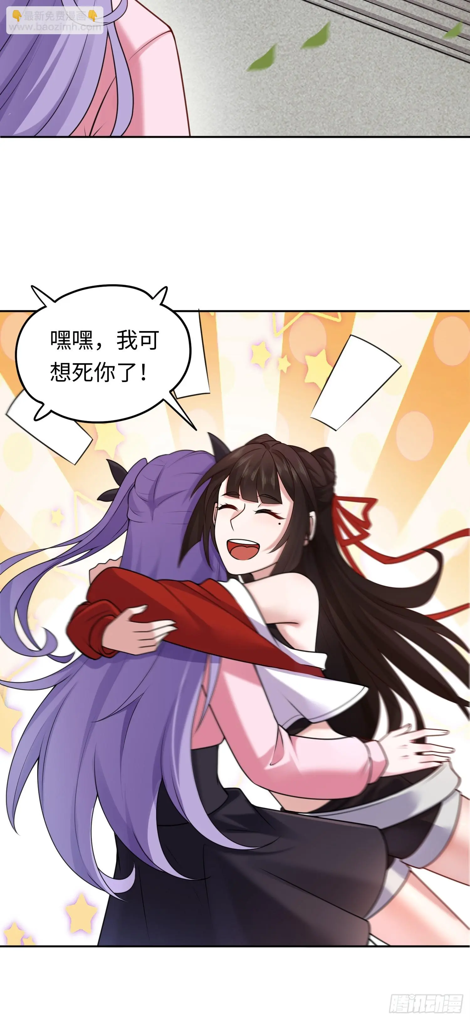第15话 不治之症34