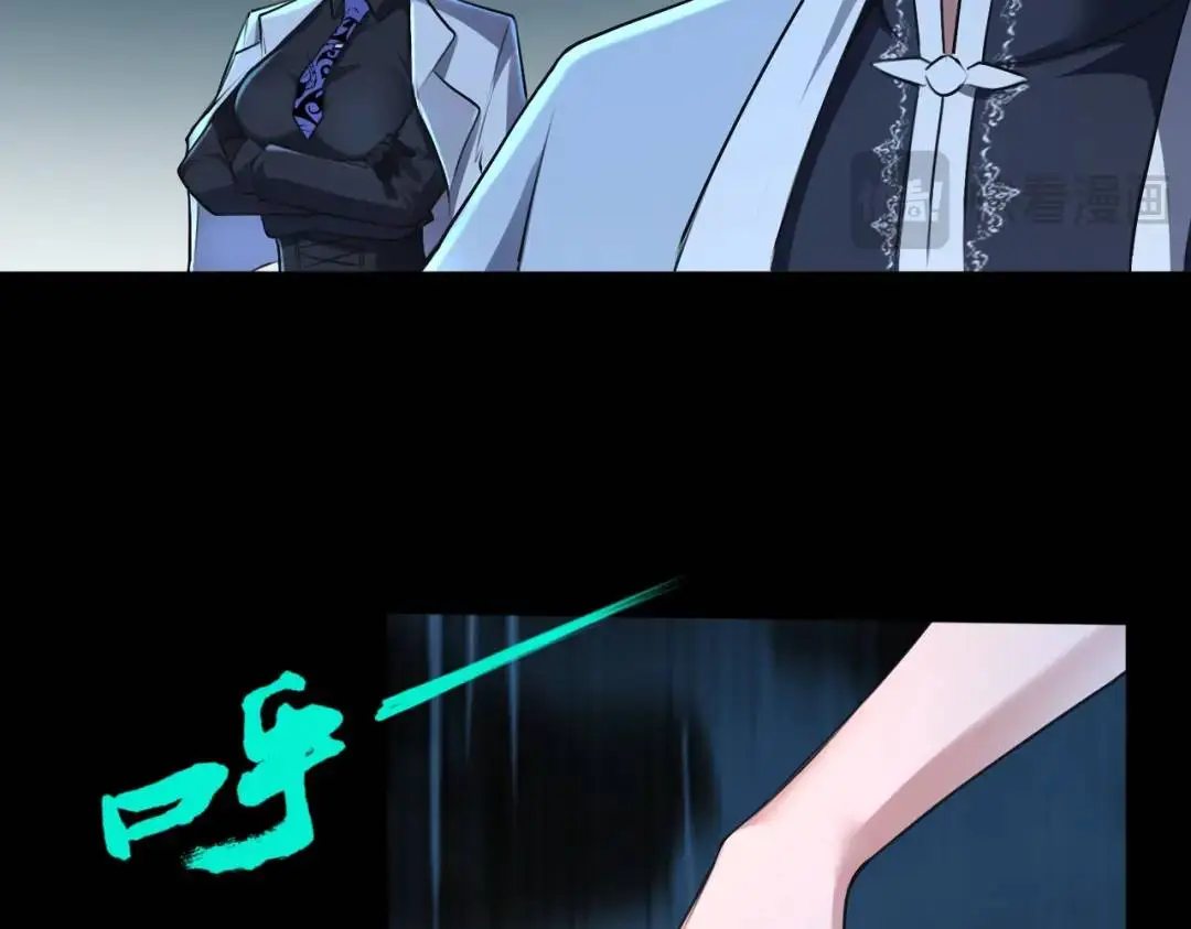 第13话 阎罗楚江王79