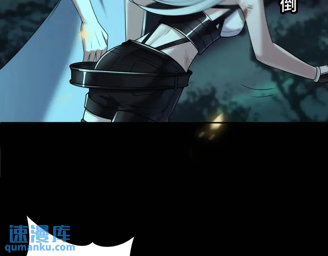 第14话 恶有恶报117