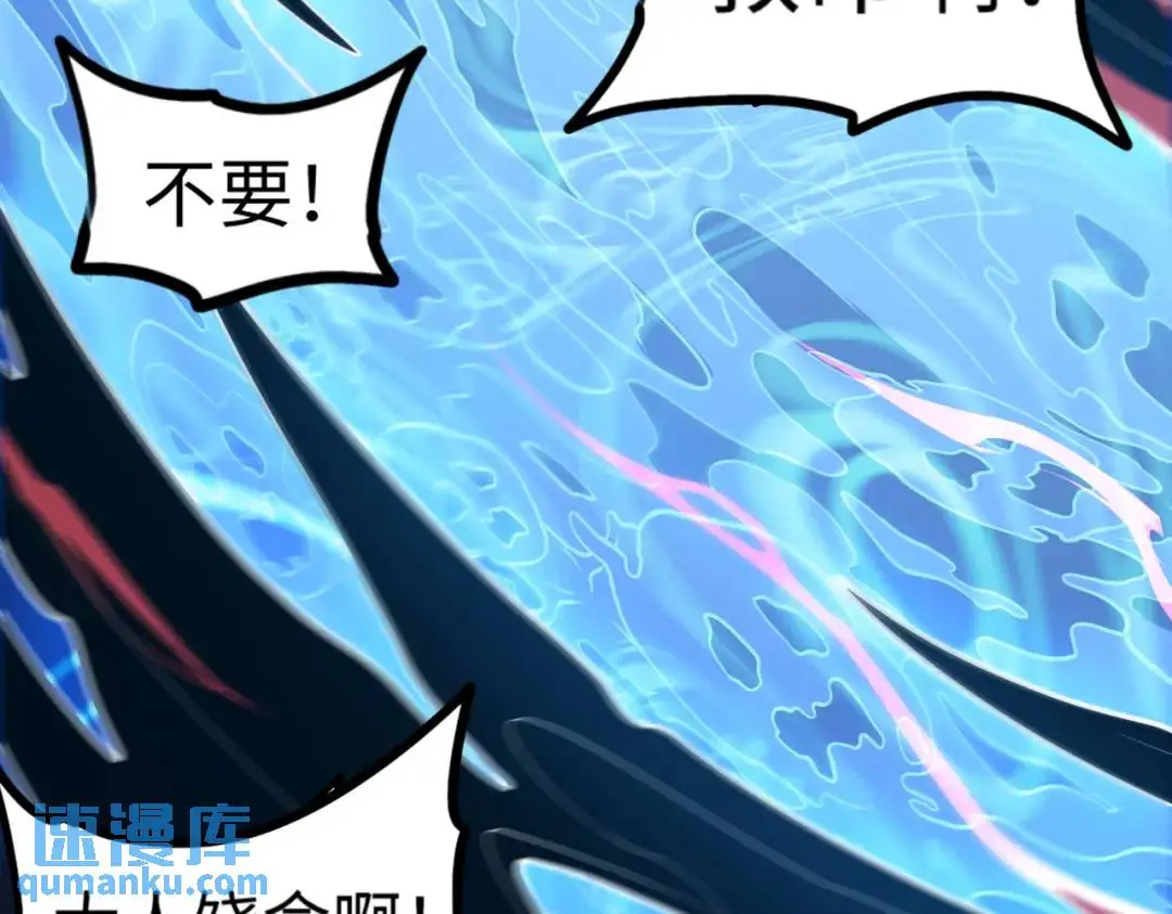 第14话 恶有恶报35
