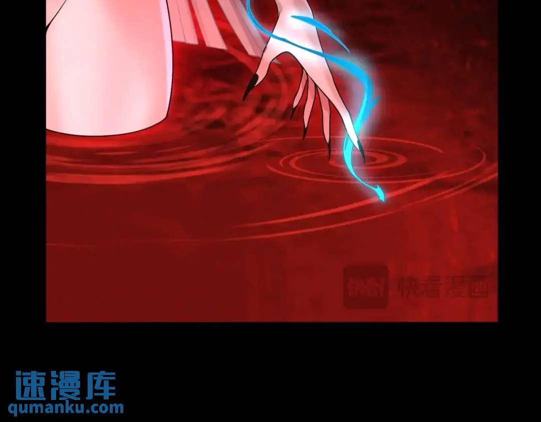 第13话 阎罗楚江王91