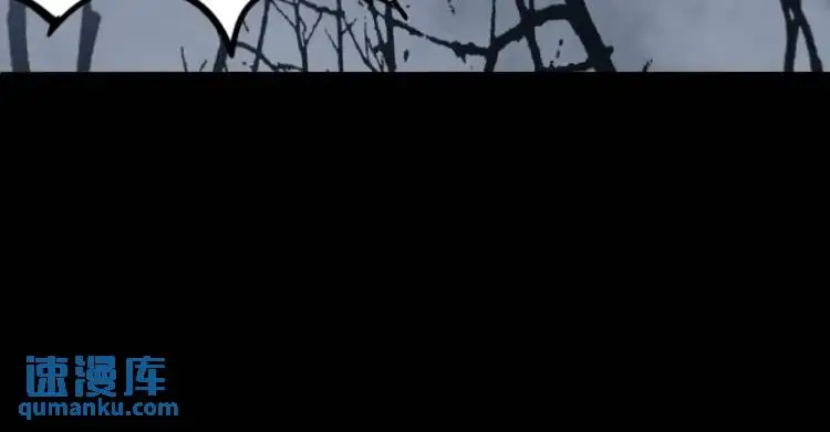 第6话 至阴之时48
