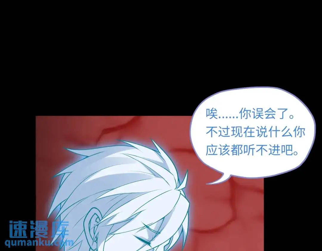 第11话 化蝶偿夙愿50