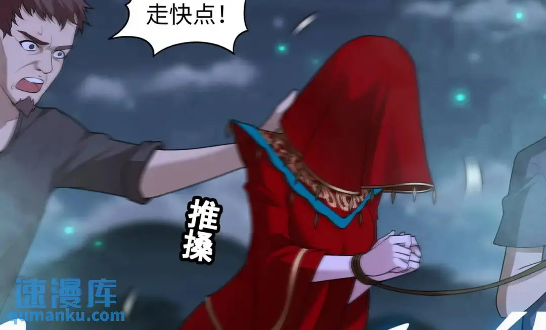 第11话 化蝶偿夙愿6