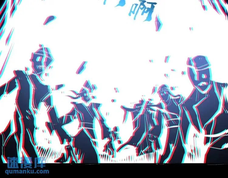 第2话 红白撞煞125