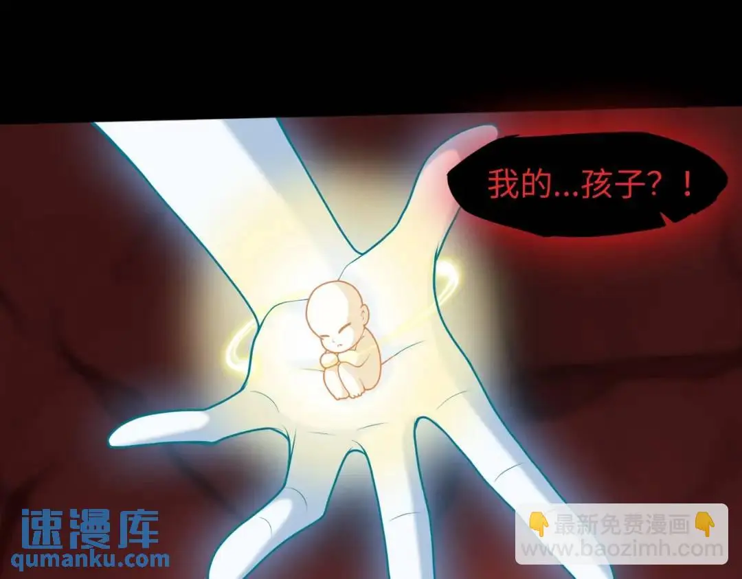 第11话 化蝶偿夙愿76