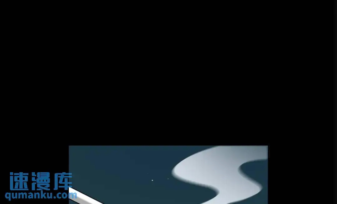 第13话 阎罗楚江王48