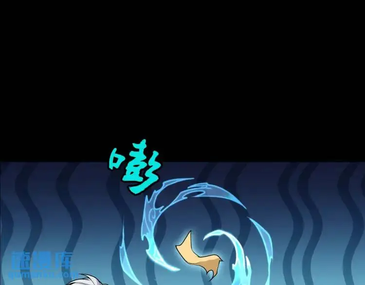 第6话 至阴之时77