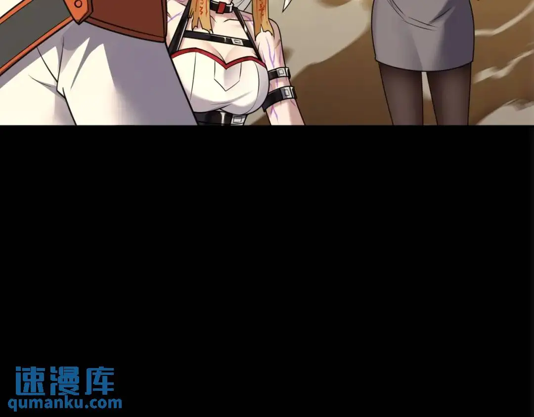第13话 阎罗楚江王47