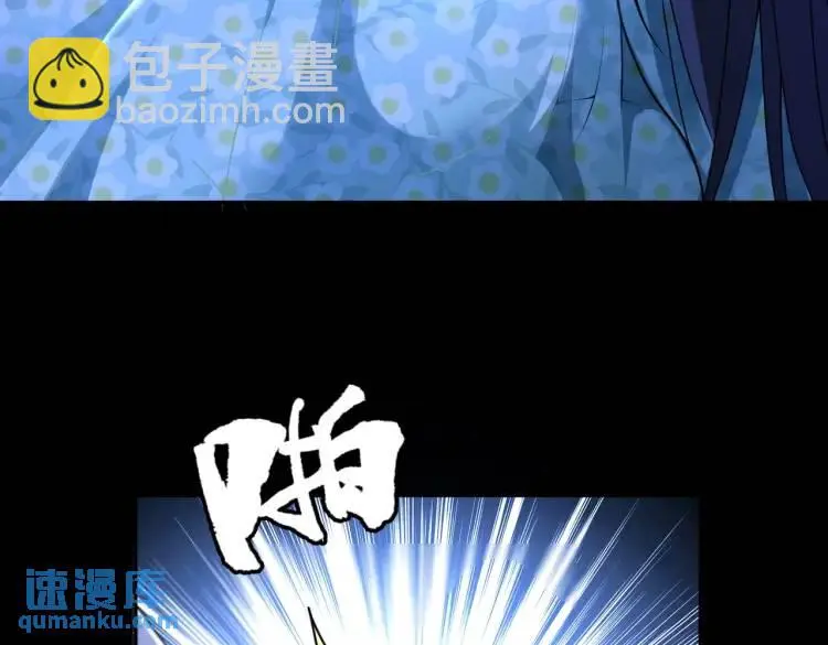 第9话 心怀鬼胎103