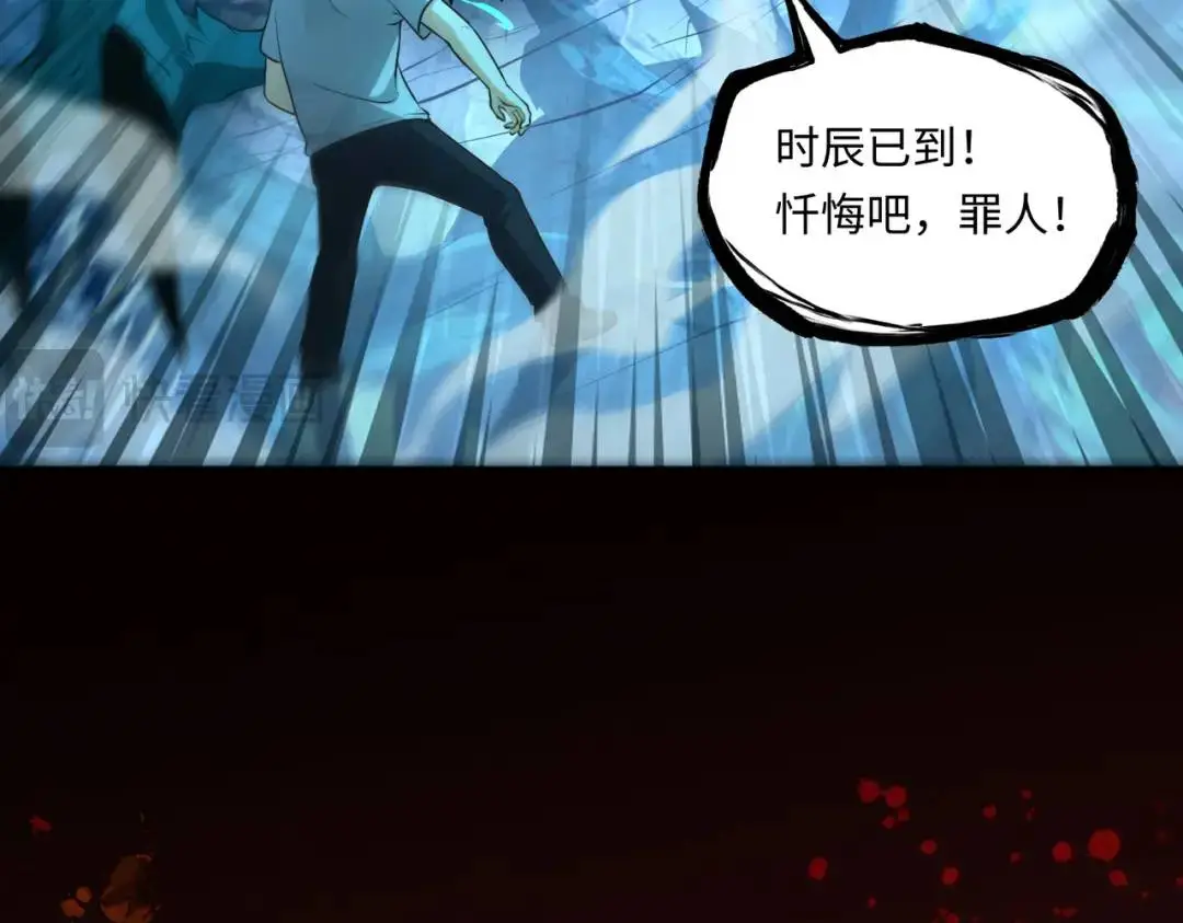 第14话 恶有恶报55