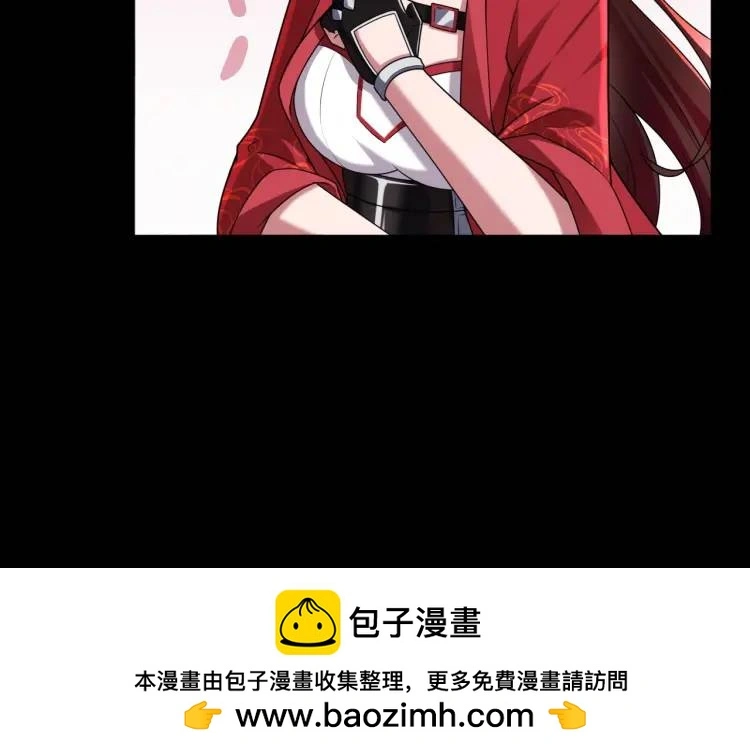 第5话 脱衣画符49