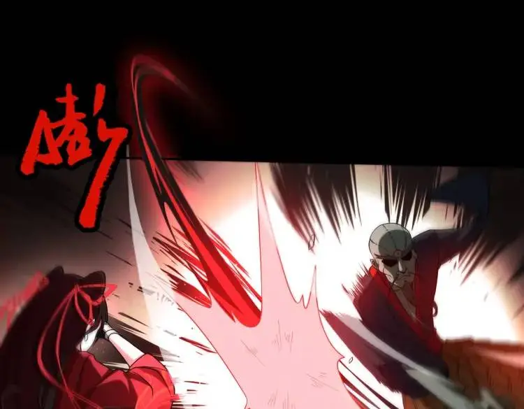 第8话 怨念生根76