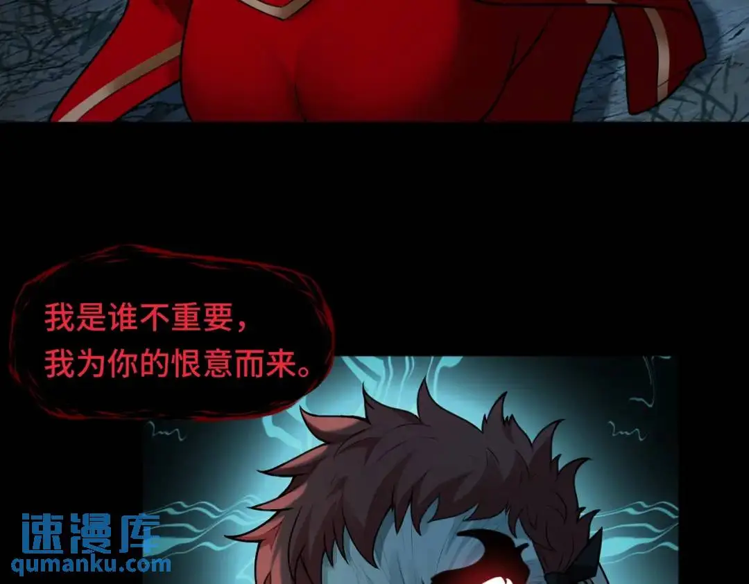 第11话 化蝶偿夙愿22