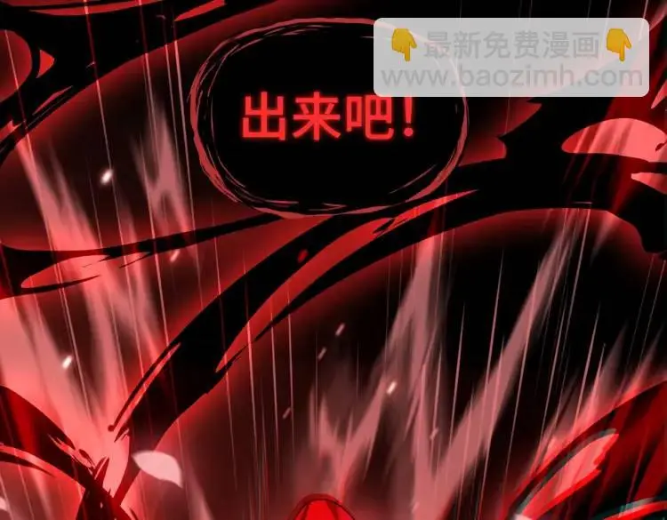 第7话 双煞10