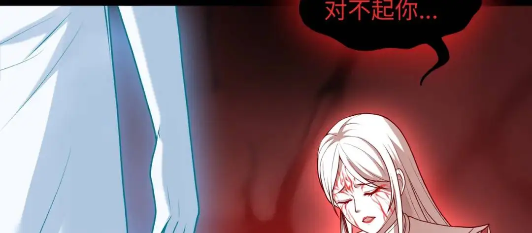 第11话 化蝶偿夙愿81