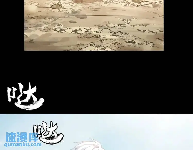 第9话 心怀鬼胎20