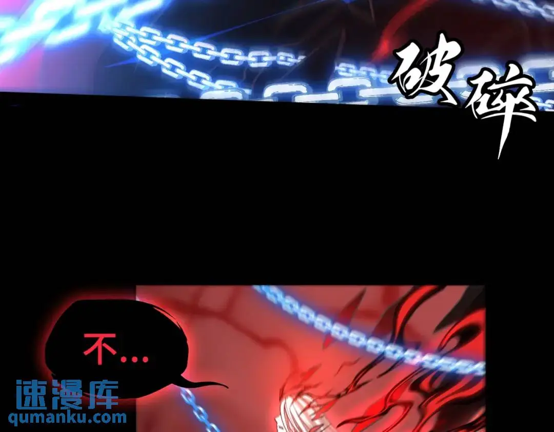 第11话 化蝶偿夙愿62