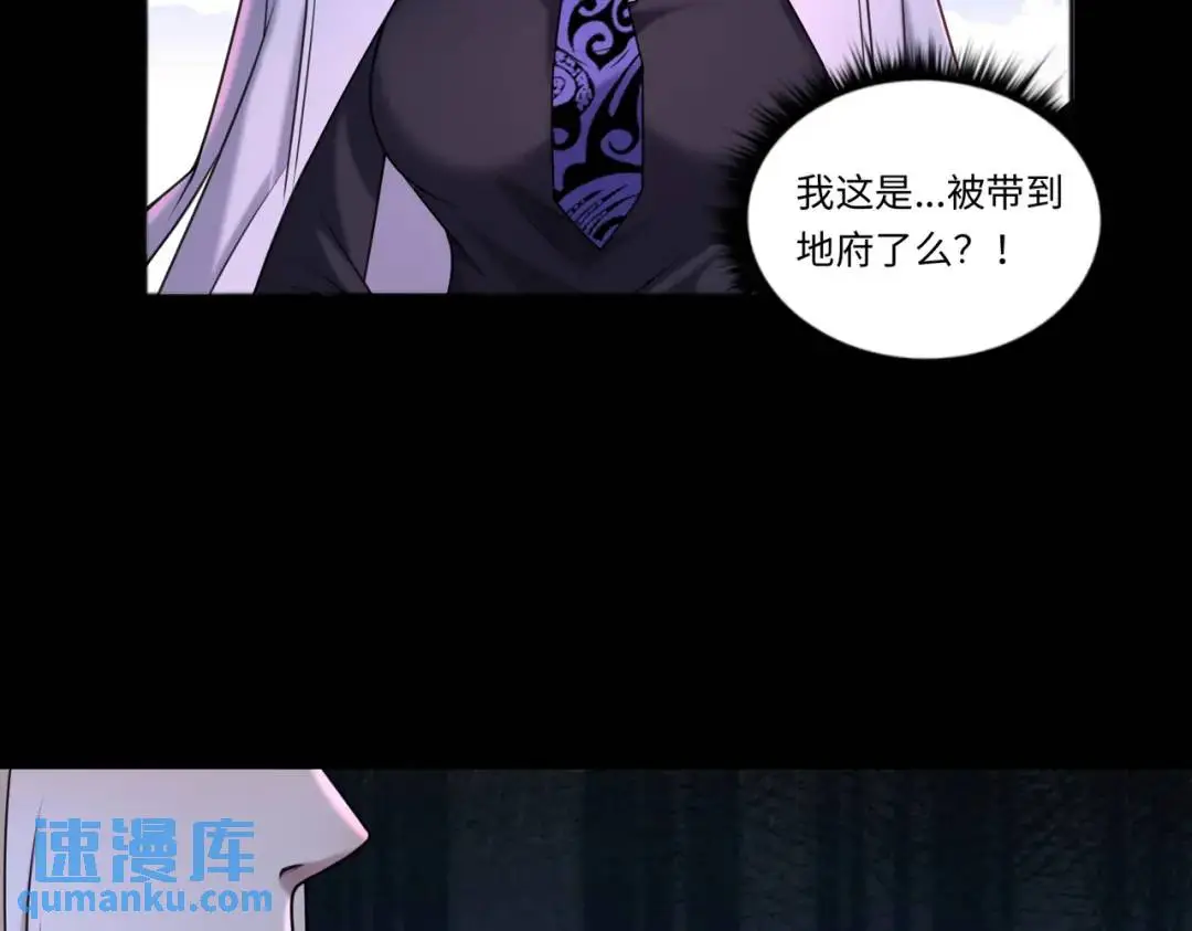 第14话 恶有恶报10
