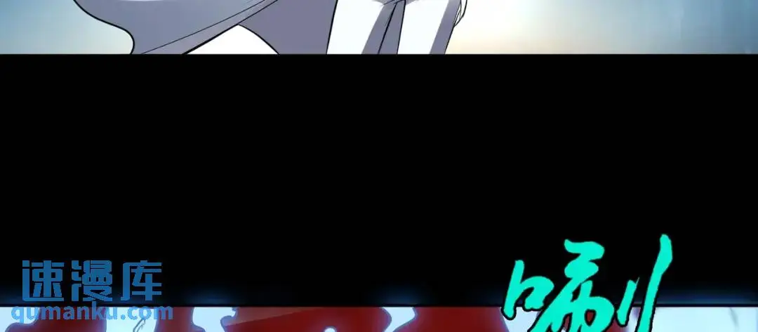 第13话 阎罗楚江王84