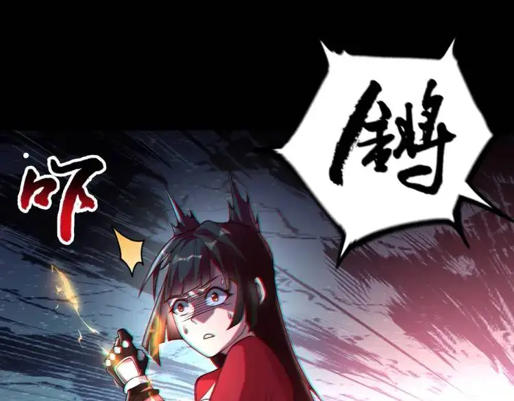 第2话 红白撞煞64