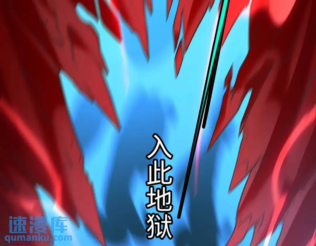 第14话 恶有恶报31