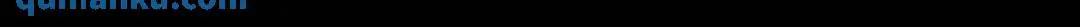 第14话 恶有恶报88
