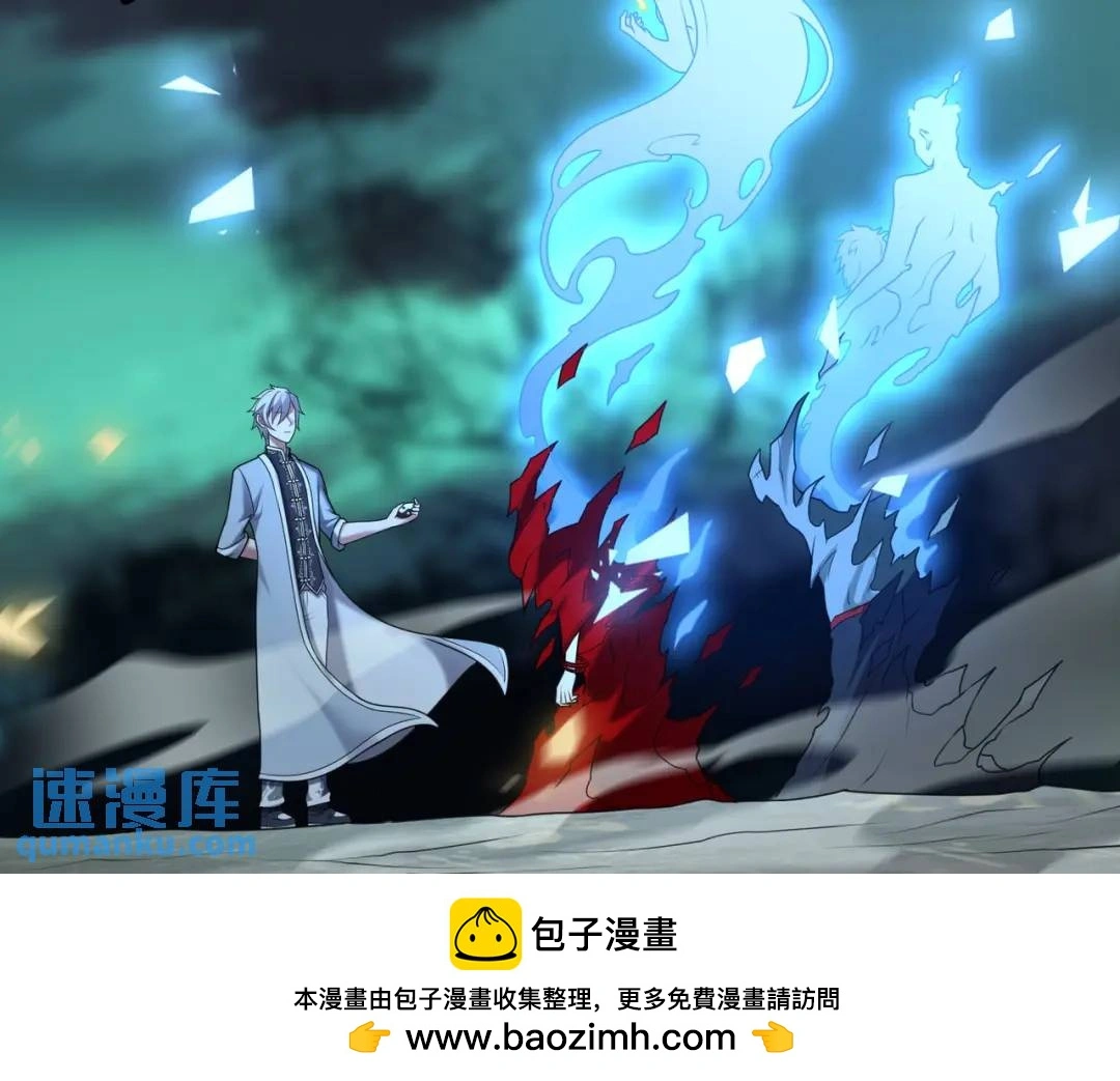 第14话 恶有恶报99